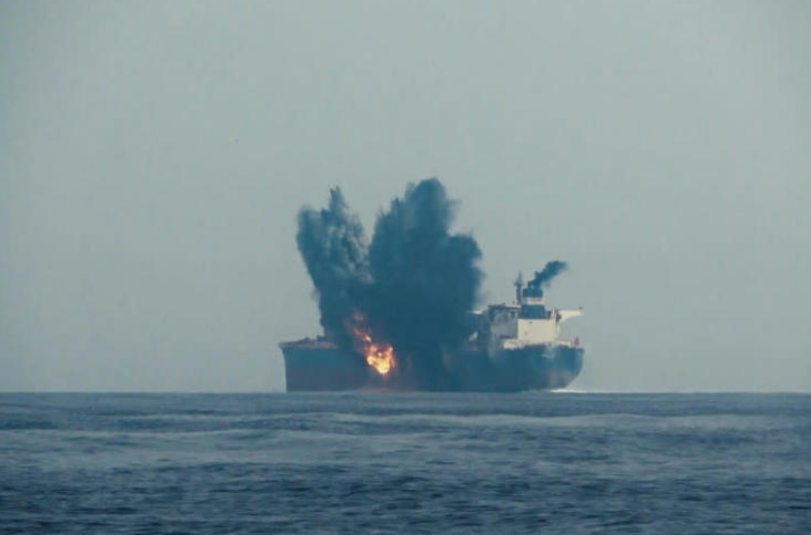 ¿Por qué EE. UU. detuvo los bombardeos?