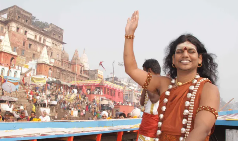 Kailasa la nación falsa y su intento de expansión territorial