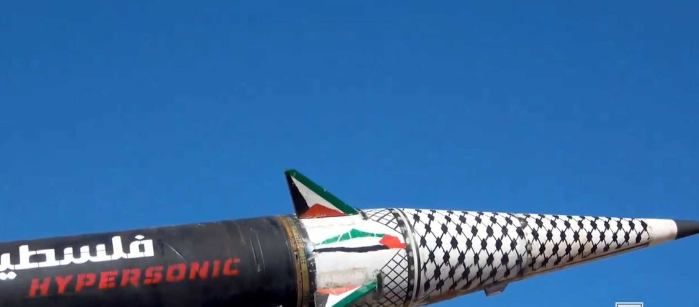 Israel intercepta misil balístico y se intensifica la tensión militar