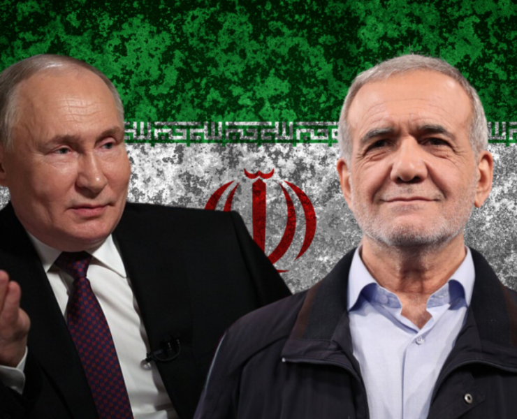 Irán aprueba pacto con Rusia: ¿qué implica esta poderosa alianza?