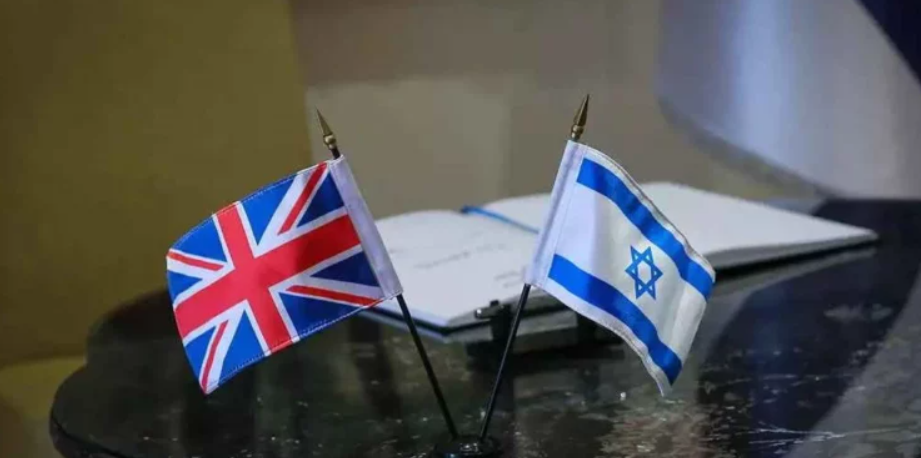 Tensión creciente entre Reino Unido e Israel