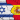 Barcelona rompe vinculo con Israel por sus atroces acciones en Gaza