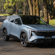 Cityray 2025 precio en México: Características y versiones