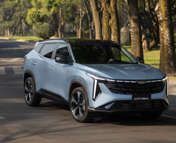 Cityray 2025 precio en México: Características y versiones