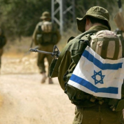 Israel llama a reservistas militares urgentemente por nueva amenaza