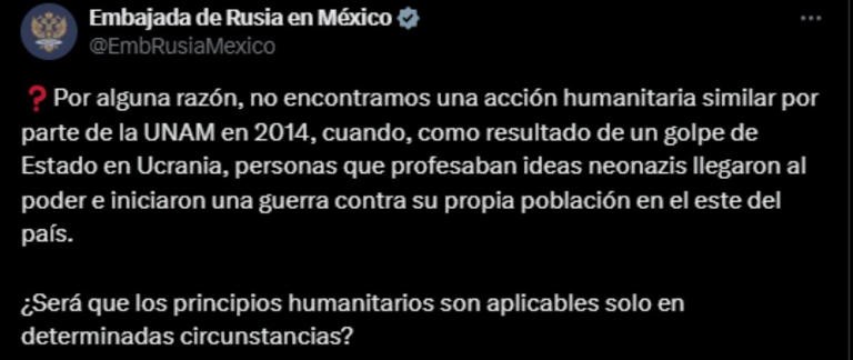 Qué dice el contexto geopolítico sobre esta controversia