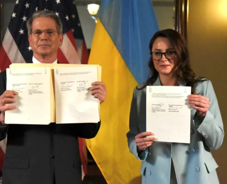 acuerdo entre Estados Unidos y Ucrania sobre minerales