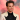 La herencia de Liam Payne