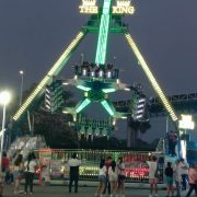 Feria Tabasco 2025...La Fiesta del Pueblo