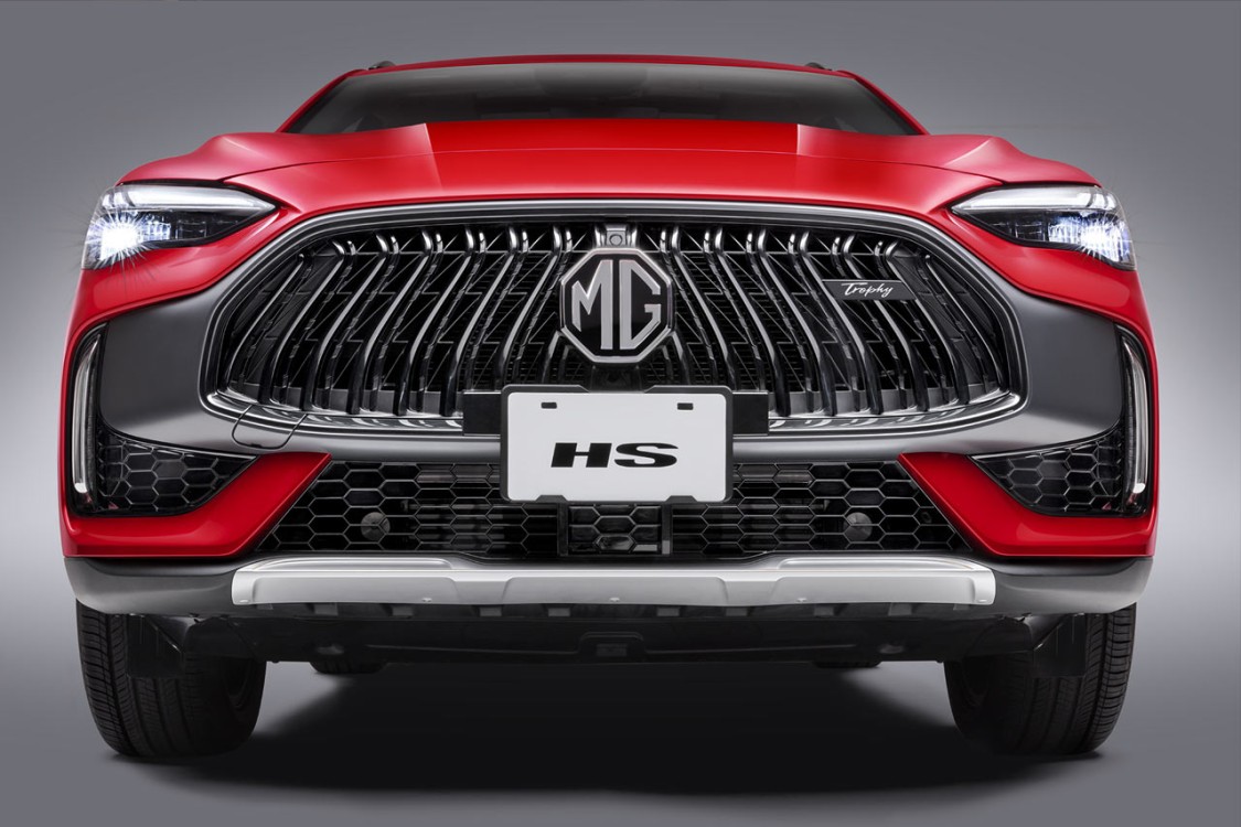 mg hs 2025 tecnologia