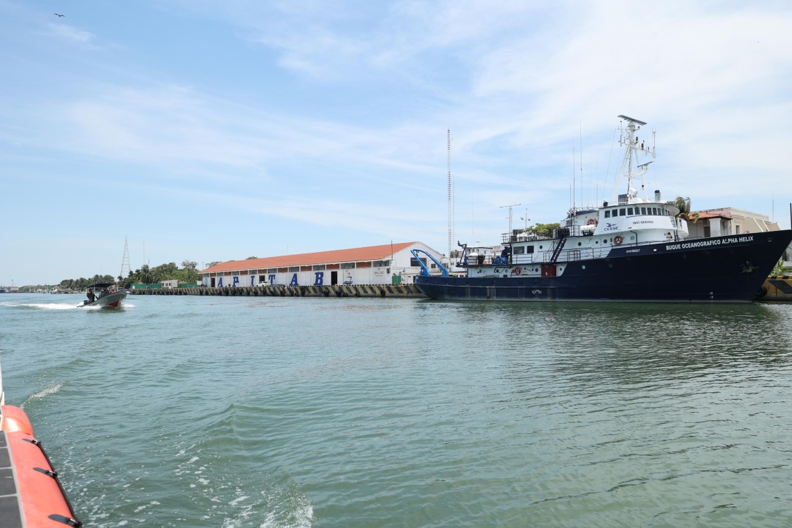 nuevo Puerto de Frontera