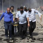 Ataques de Israel en Irán