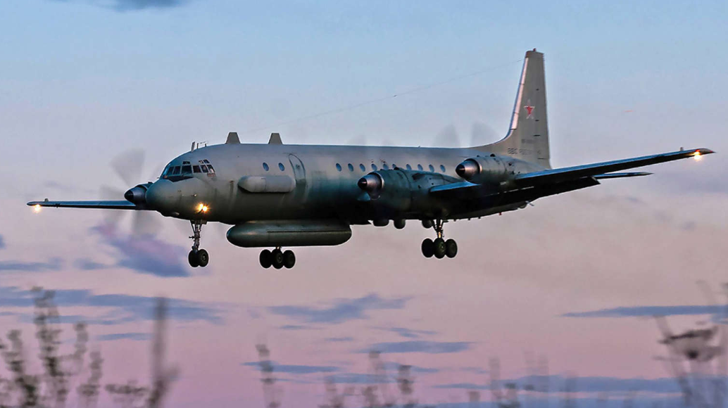 ¿Qué es el Ilyushin Il-20?