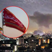 Irán iza la bandera roja. Un símbolo de venganza contra Israel