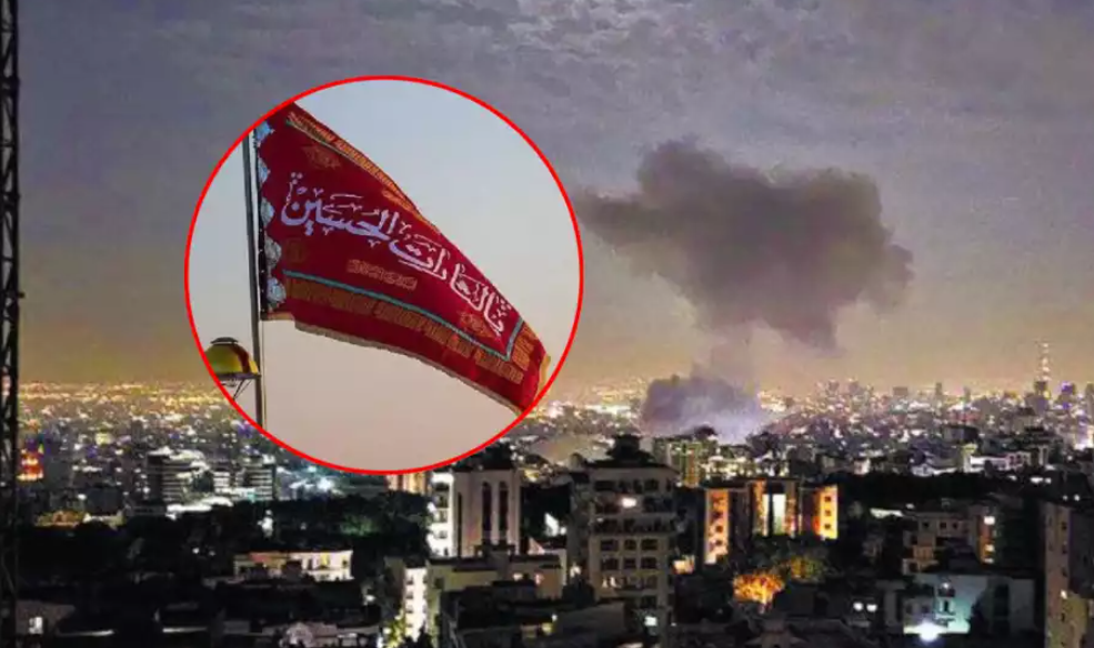 Irán iza la bandera roja. Un símbolo de venganza contra Israel