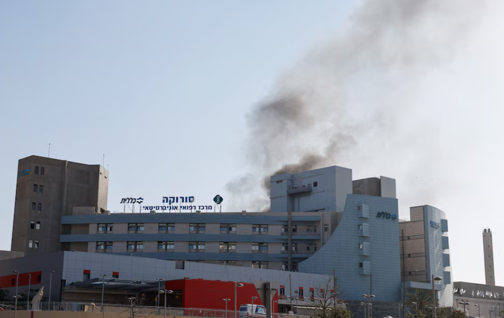 ¿Qué ocurrió exactamente cuando Misil iraní impacta en un hospital?