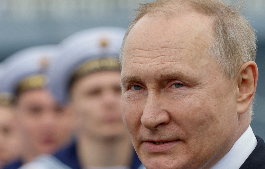 Implicaciones y Perspectivas