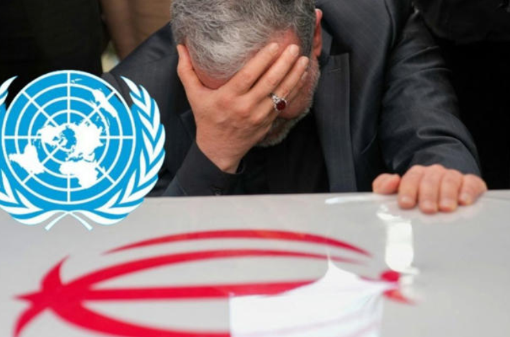 ¿Irán quiere deshacerse de la ONU? Fuertes rumores circulan las redes sociales