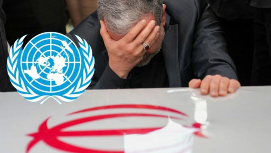 ¿Irán quiere deshacerse de la ONU? Fuertes rumores circulan las redes sociales