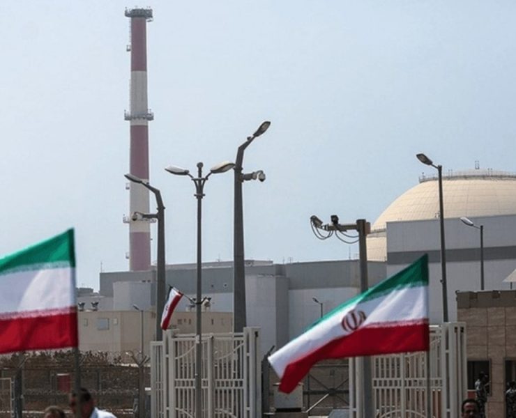 Instalaciones nucleares iraníes