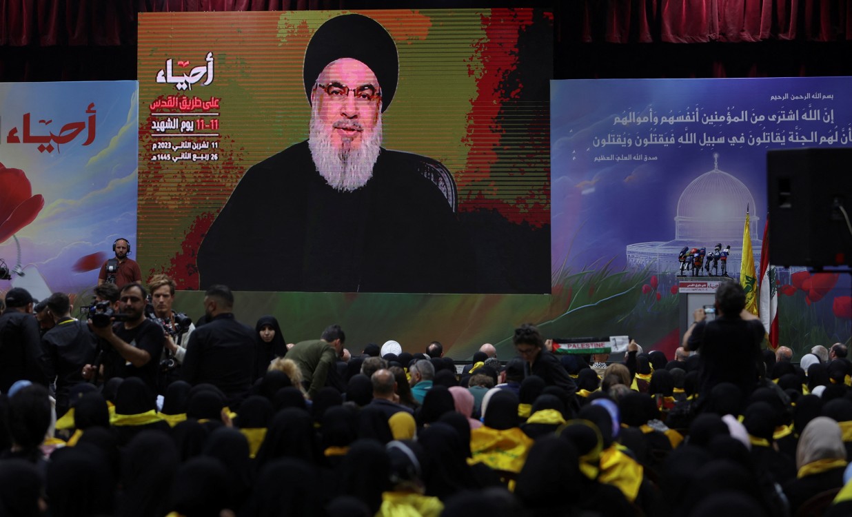 La declaración oficial de Hezbollah