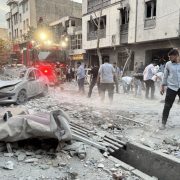 Ofensiva israelí en Irán