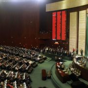 Senado arranca periodo extraordinario con postura internacional por la paz y ambiciosa agenda legislativa