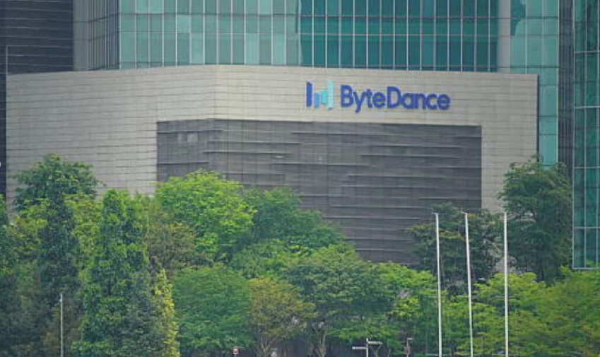 ¿Por qué TikTok estuvo a punto de que se bloqueara?