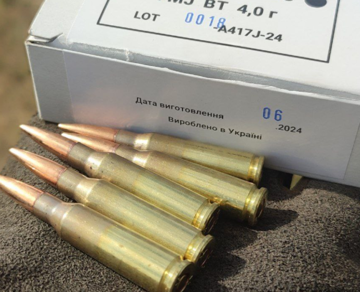 Rusia construye fábrica de municiones en Venezuela, una alianza inesperada