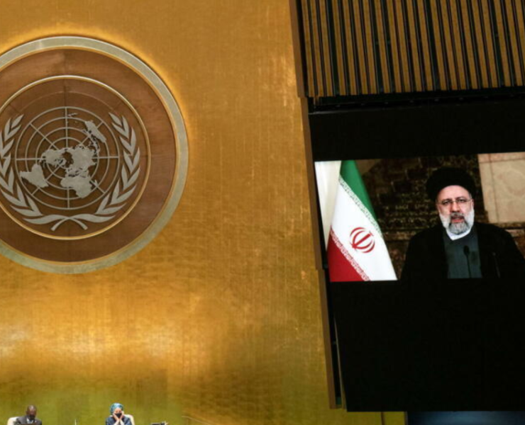 Irán corta relación con la ONU y busca implementar nuevas leyes nucleares