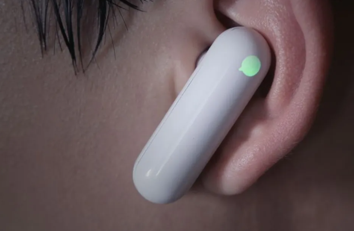 CLIK: más que un gadget, una herramienta global
