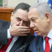 Israel busca confinar a gazatíes a una 'ciudad humanitaria'