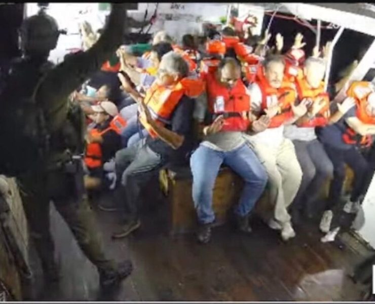 Israel intercepta el barco humanitario Handala