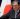 La coalición gobernante de Japón