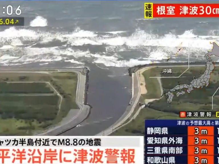 olas llegan hasta Miyagi y Fukushima