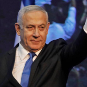 La ONU se reunirá de urgencia para hablar sobre el primer ministro de Israel