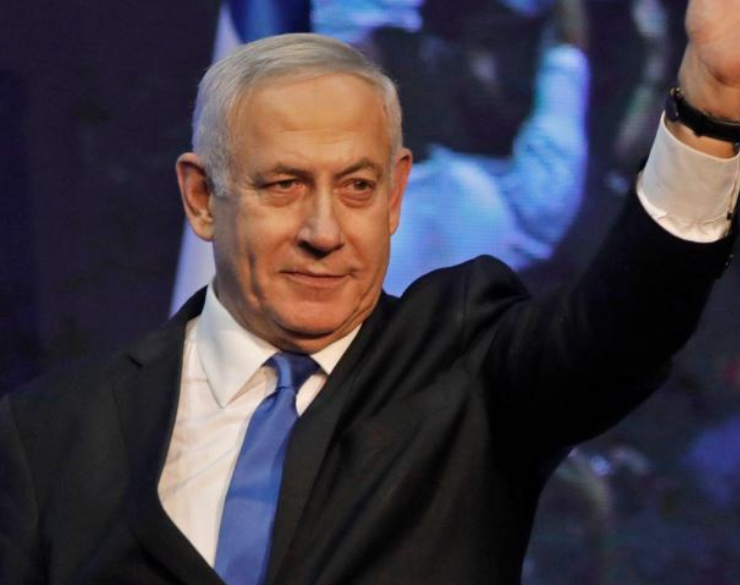 La ONU se reunirá de urgencia para hablar sobre el primer ministro de Israel