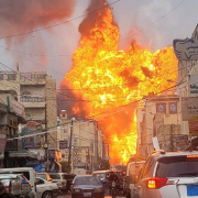 Israel destruye el Palacio Presidencial en Yemen y la tensión llega a punto maximo