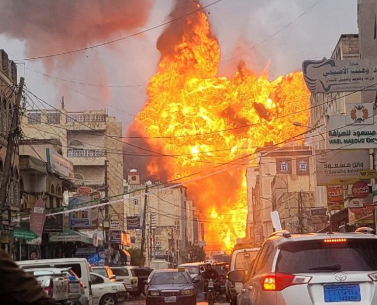 Israel destruye el Palacio Presidencial en Yemen y la tensión llega a punto maximo