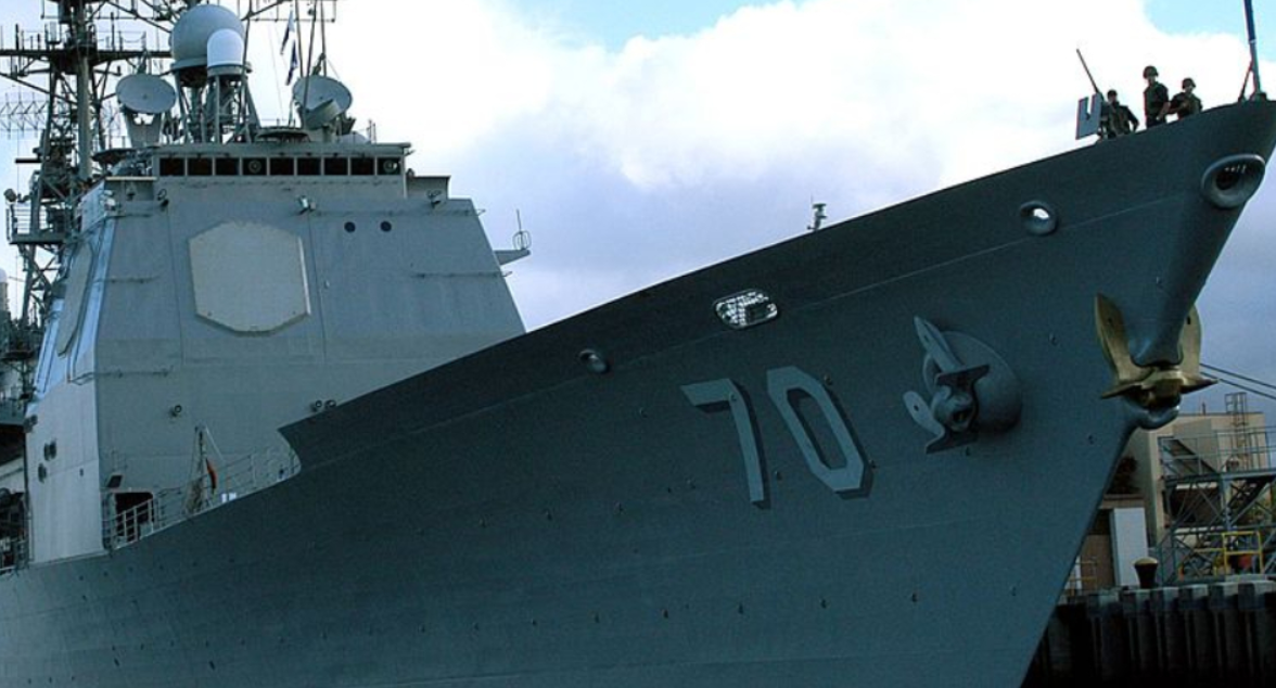 ¿Por qué un buque de guerra en el Canal de Panamá preocupa a América Latina?