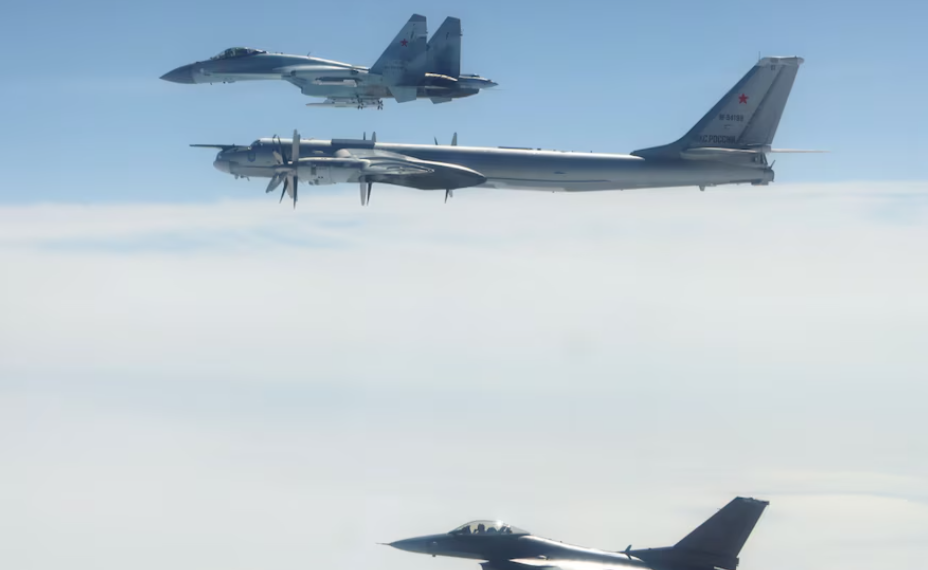 ¿Qué es la ADIZ de Alaska y por qué es clave?