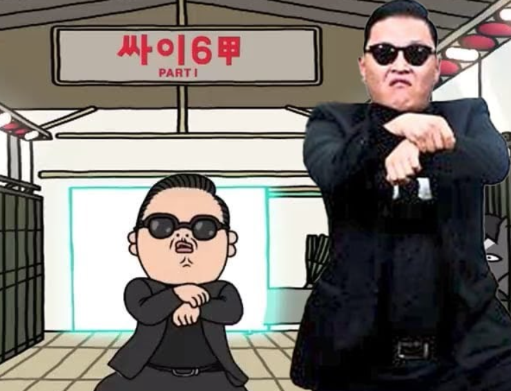 Rapero 'Psy' bajo investigación policial por posesión ilícita de medicamentos