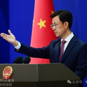 China insta a México a reconsiderar aranceles a sus productos