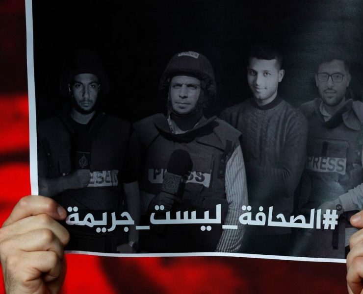 Indignación internacional por el asesinato de periodistas