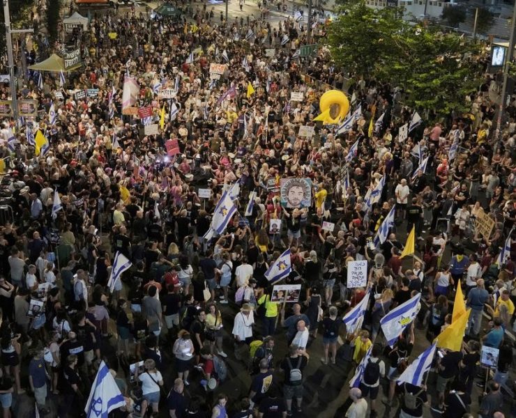 Masiva protesta en Israel