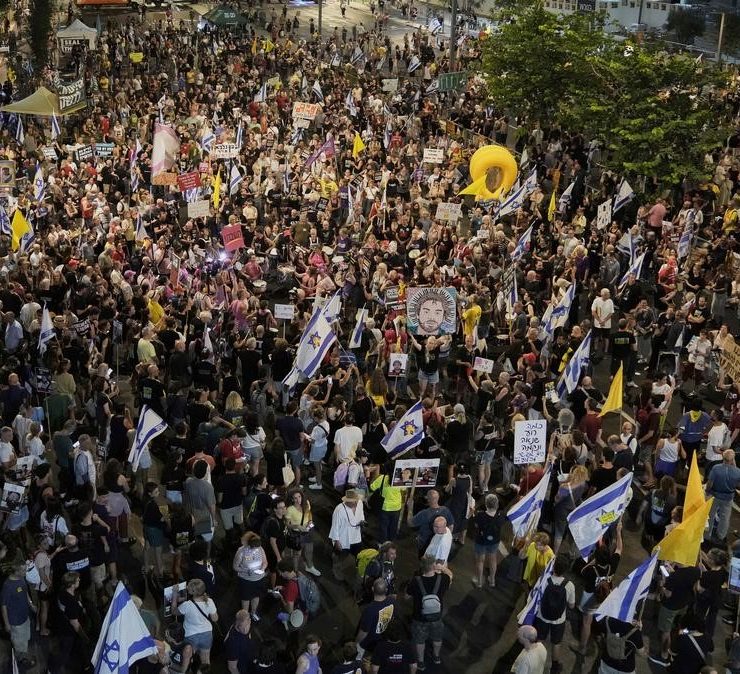 Masiva protesta en Israel