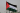 Bélgica reconocerá a Palestina como Estado