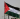 Bélgica reconocerá a Palestina como Estado