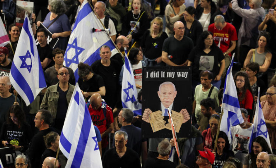 La estrategia geopolítica de Israel ante el reconocimiento palestino