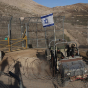 Israel denuncia que Occidente por querer imponer un "Estado Palestino"